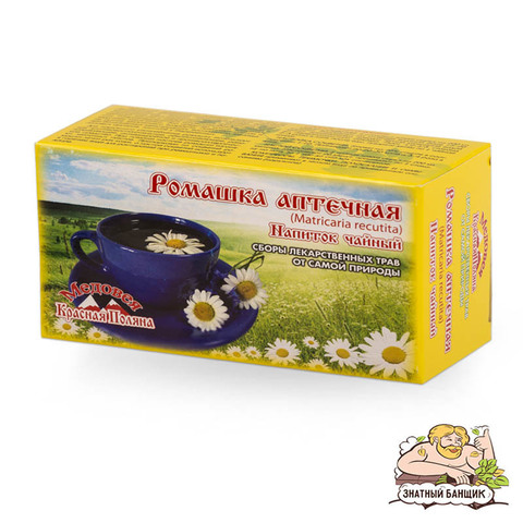 Чай ромашка "Медовея"