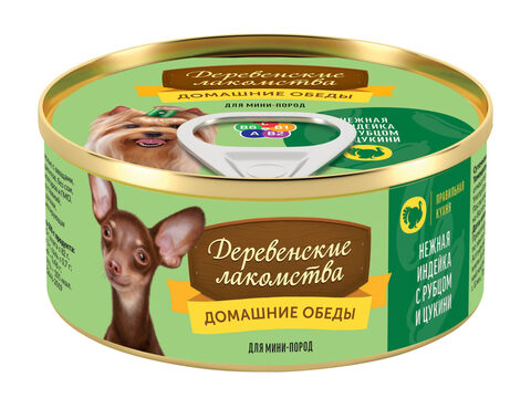Деревенские лакомства домашние обеды для собак нежная индейка с рубцом и цукини 100г