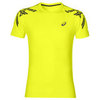 Футболка для бега мужская Asics SS Stripe Top желтая - 1