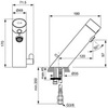 Ideal Standard Sensorflow New A7559AA Сенсорный смеситель, батарейка