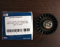 РОЛИК РЕМНЯ ГРМ ПАРАЗИТНЫЙ NEXIA DOHC, LACETTI; CRUZE, AVEO ДВИГ D3 DOMO