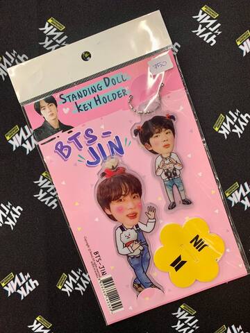 Standing Doll/Key Holder 