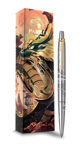 Ручка шариковая Parker Jotter Dragon SE, St. Steel GT (1953182_LE24)