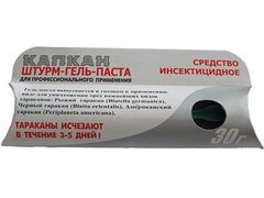 Капкан штурм-гель-паста для проф применения 30гр