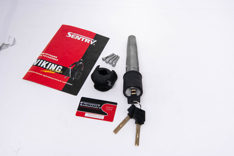 Механический противоугонный комплекс SENTRY VIKING EVOLUTION