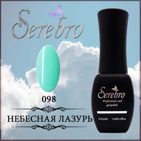 Гель-лак 