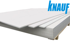 Гипсокартон KNAUF 2,5х1,2х9,5мм СТОП ЦЕНА!