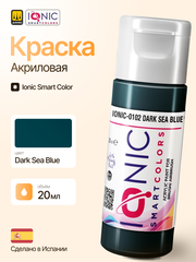 Краска Dark Sea Blue - IONIC Smart Colors, 20 мл