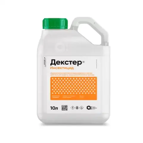 инсектицид Декстер 5 л.