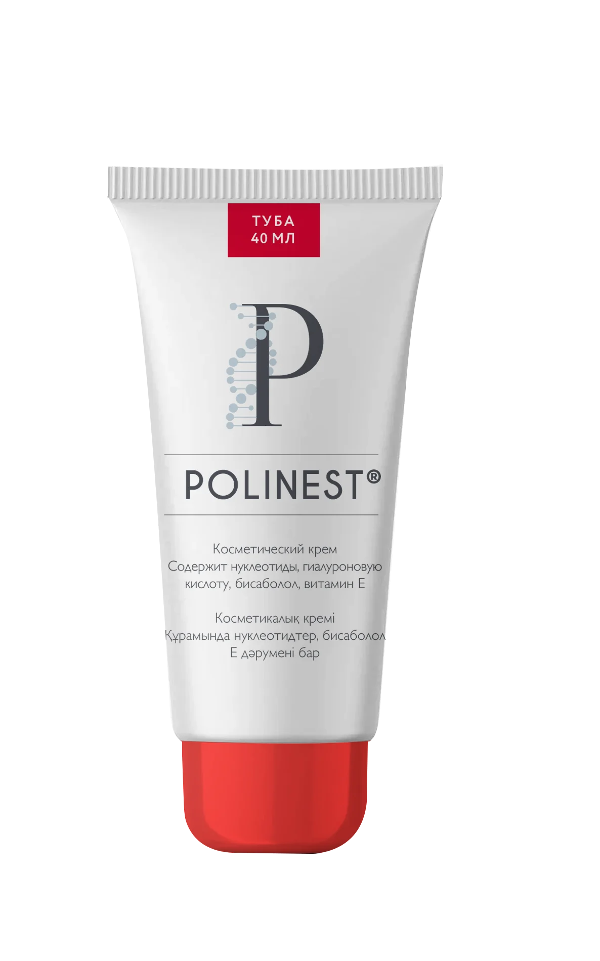 POLINEST CREAM