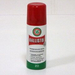 Масло Ballistol sprey 50 мл. 21460