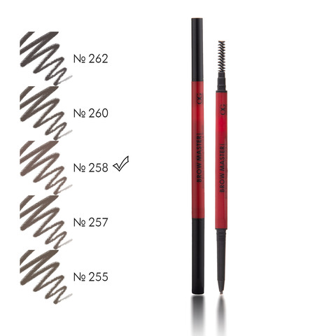 OG-H873258 BROW MASTER Ультратонкий карандаш №258 медово-коричневый, д/бровей + щеточка д/растушевки