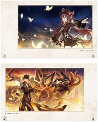 Genshin Impact: Artbook Vol. 1 (Ultimate Edition) (на китайском языке)