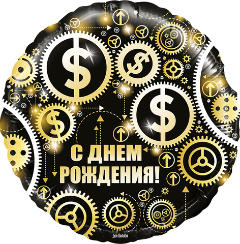 Шар К 18