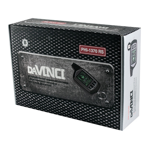 Автомобильная сигнализация DaVinci PHI 1370RS Автомобильная сигнализация DaVinci PHI 1370RS