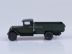 ZIS-3 AMO-3 board green 1:43 Nash Avtoprom