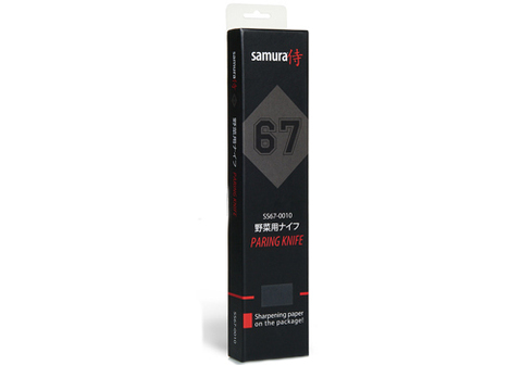 Нож "Samura 67" овощной, 98мм