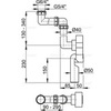 Alcaplast A873 Сифон универсальный