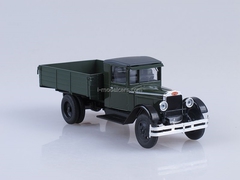 ZIS-3 AMO-3 board green 1:43 Nash Avtoprom