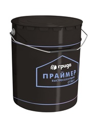Праймер битумный быстросохнущий Грида СТ