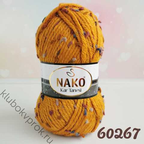 NAKO KAR TANESI 60267, Золотая горчица