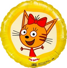 Шар (18''/46 см) Круг, Три Кота, Карамелька, Желтый,