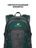 Картинка рюкзак туристический Nevo Rhino 9243-25 Lake Blue - 7