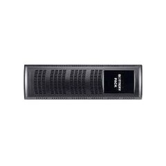 Батарея для UPS FSP MPF0005800GP