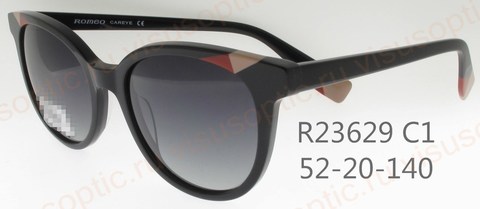 Солнцезащитные очки Romeo (Ромео) R23629