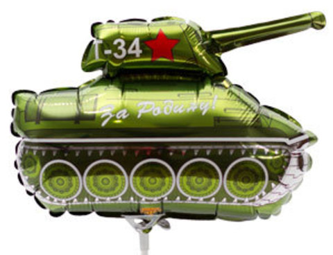 Шар F Мини-фигура, Танк Т-34, 14