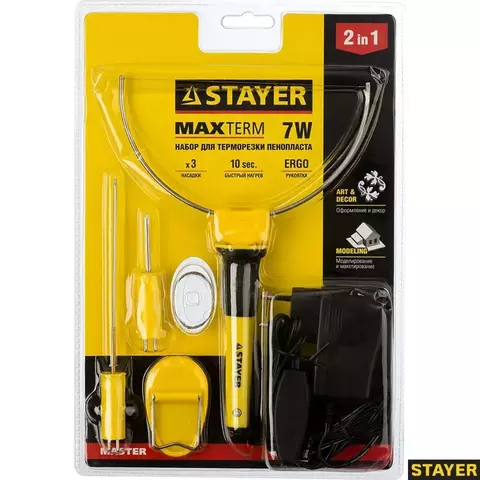 STAYER MAXterm, 7 Вт, в наборе: 3 насадки, аккуратный рез пенопласта + пластика, прибор для художественной резки (45257-H3)