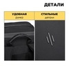 Картинка рюкзак городской Ozuko 9746 Black - 15