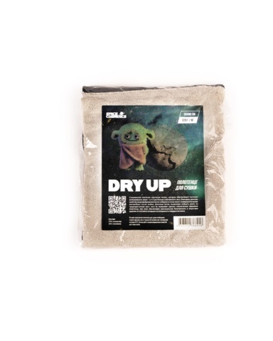 Space Cosmetics Dry UP Микрофибра, односторонняя 50х60см, 620 гр/м