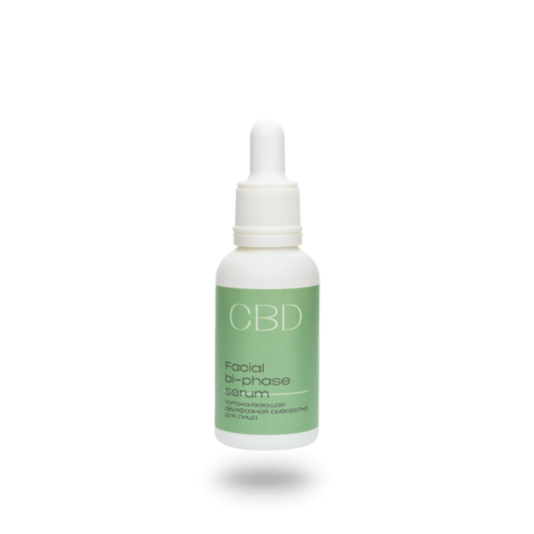 Levrana Успокаивающая двухфазная сыворотка для лица CBD, 30 мл