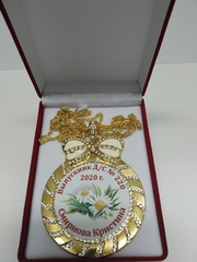 Медаль со стразами 