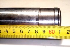 Перо вилки для Kawasaki ZRX 1200 2001-2004, 43мм*610мм