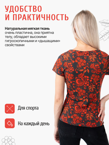 Женская футболка 