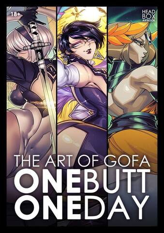 The Art of GOFA. One Butt One Day (Обложка для «Чук и Гик») (С автографом Gofa)