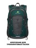 Картинка рюкзак туристический Nevo Rhino 9243-25 Lake Blue - 8