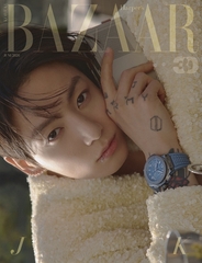 Журнал Harper's BAZAAR - JUNGKOOK Cover (2026.06)