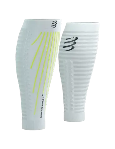 Гетры R2 Aero White Safe Yellow