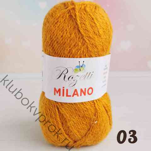 ROZETTI MILANO 361-03, Горчица