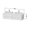 Duravit Happy D.2 Plus HP4974B3939 Тумба подвесная 408x1600x550мм под раковину, 4 ящика, цвет: nordic white satin matt