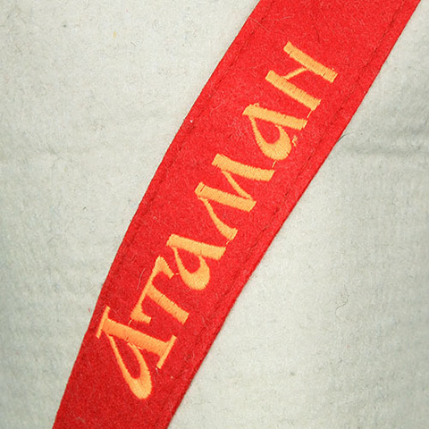 Папаха для бани Атаман - 3