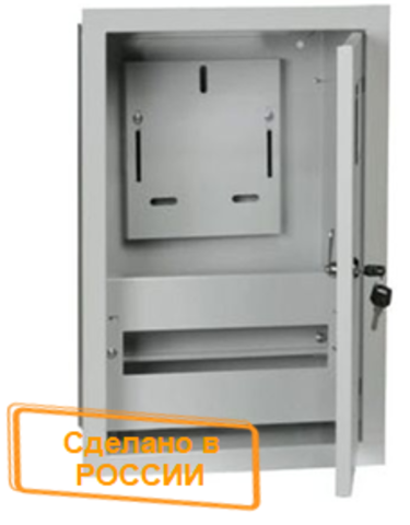 Корпус металлический ЩУРВ-1/12 (437х280х140) Народный