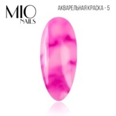 MIO акварельные капли №5