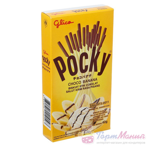 Палочки pocky со вкусом банана