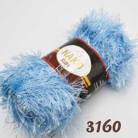NAKO RAIN 3160, Голубой