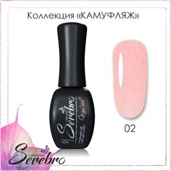 Гель-лак Камуфляж 