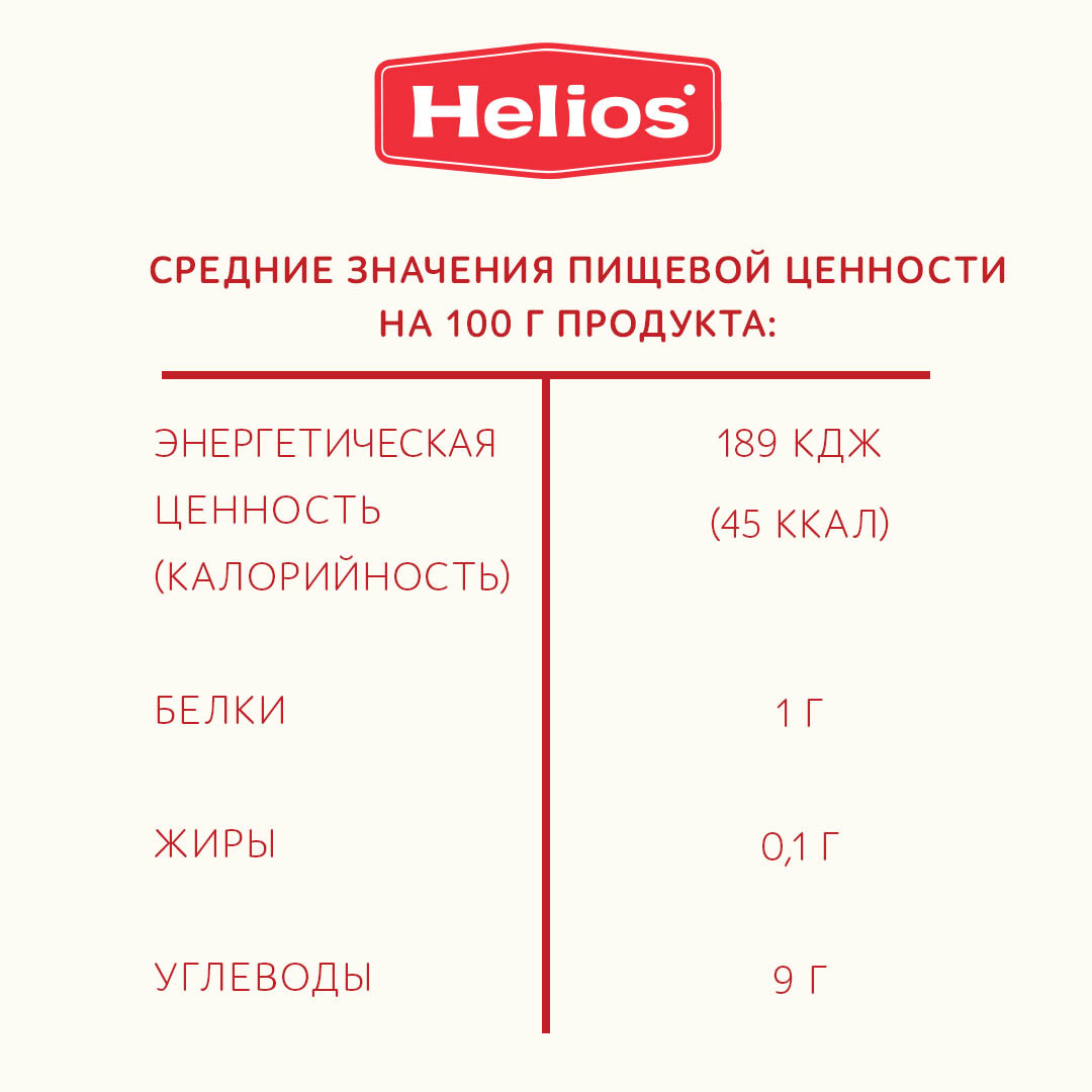 Соус Helios томатный Техасско - Мексиканский 310г -6шт